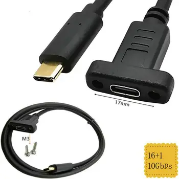 Tipas-C USB 3.1 Male USB-C Moterų 90 laipsnių Pratęsimo Duomenų Kabelis Grįžtamasis Dizaino 10Gbps su Panel Mount