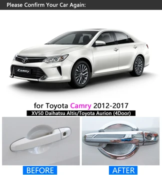 Toyota Camry 2012 - 2017 XV50 