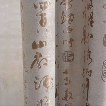 Tradicinė Kinų Kaligrafija Blackout Užuolaidos Kinų Simbolių Tiulio Vien Lango Žakardinės Užuolaidos Cortinas Rideaux