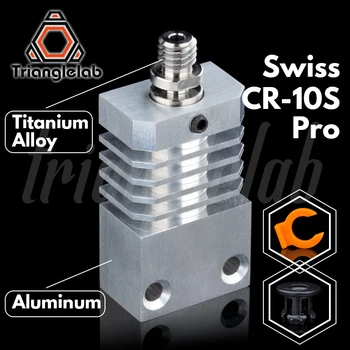 Trianglelab Šveicarijos CR10S PRO Hotend upgrade KIT Tikslumo aliuminio Heatsink Titano Šilumos PERTRAUKOS 3D spausdintuvas Hotend už CR-10S PRO