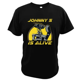 Trumpojo Jungimo Marškinėliai Johnny 5 Robotas mokslinės Fantastikos Filmai Tees Johnny 5 Yra Gyvas Medvilnės O-kaklo Skaitmeninio Spausdinimo T Shirts