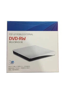 USB 3.0 Išorinis DVD CD Burner Slim Portable Tvarkyklę, HP, DELL, ASUS, ACER, TOSHIBA, LENOVO thinkpad 