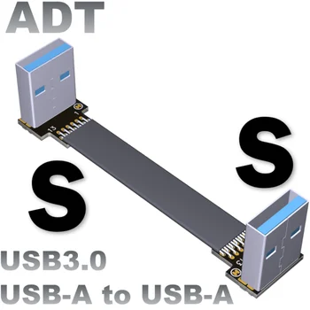 USB 3.0 Kabelis USB į USB Kabelis Type A Male Vyrų USB prailginimo Kabelis Super Greitis HDD 90/270 laipsnių Kampu Aukštyn/Žemyn Kampu