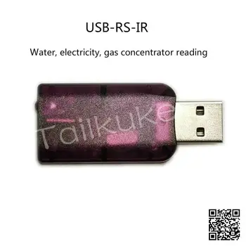 USB Infraraudonųjų spindulių IRDA Duomenų perdavimo įranga, Ryšių Derinimo-vandens skaitikliai, Elektros Skaitiklis-Dujų Skaitiklis Kopija