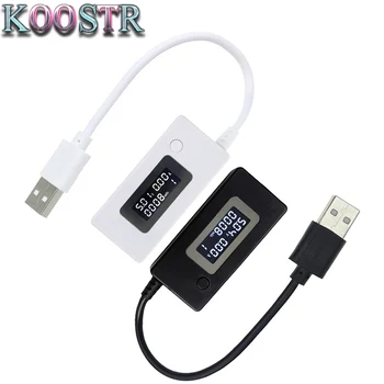 USB elektros srovės stebėti, ammeter voltmeter, LCD, 3V-7V, 0.05 A-3.5 A, 0-19999mAh, amperas Amper Matuoklis, bandymo galios bankas