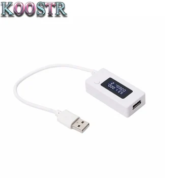 USB elektros srovės stebėti, ammeter voltmeter, LCD, 3V-7V, 0.05 A-3.5 A, 0-19999mAh, amperas Amper Matuoklis, bandymo galios bankas