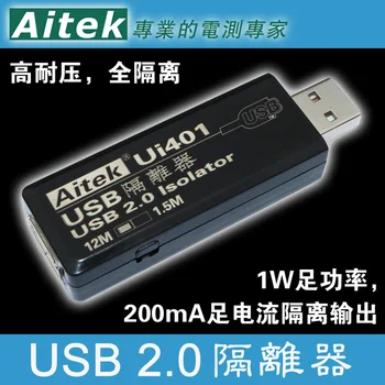 USB izoliatorius ADUM4160 modeliavimas izoliatorius Pramonės USB2.0 izoliatorius Derinimo izoliatorius