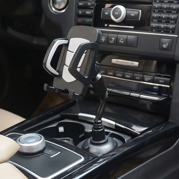 Universalus 360 Laipsnių Reguliuojamas Automobilį, Mobilųjį Telefoną Prijungti Gooseneck Puodelio Laikiklis Stendas