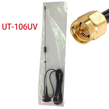 Už Nagojos UT-106UV SMA-M VHF/UHF dažnių Juosta Magnetinis pagrindas Antena Yaesu Vertex VX-3R VX-8DR VX-160 TYT TH-UV8000D UV-3R KG-UV9D