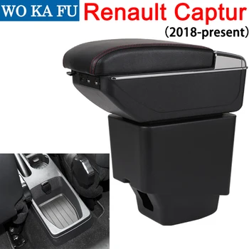 Už Renault Captur 2 2018 porankiu lauke centrinė Parduotuvė turinio dėžutė su puodelio laikiklis peleninė Gali pakilti su USB priedų