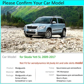 Už Škoda Yeti 5L 2009 2010 2011 2012 2013 2016 2017 Purvasargių Mudflap Sparnas Purvo Atvartais Splash Apsaugai, Automobilių Reikmenys