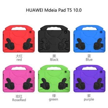 Vaikams Tabletę Atveju, Huawei Mediapad T510 10.1