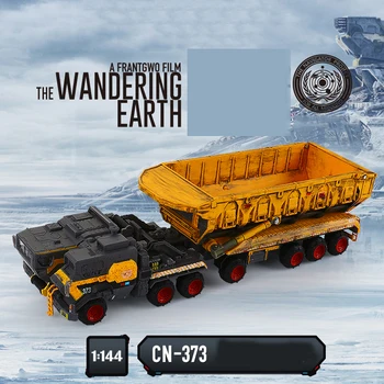 Vaikscioja Žemės Savivartis Sunkvežimis Modelis 1：144 Diecast Metal Automobilių Modeliai Didelis Modeliavimas Vežėjas Modelis Lydinio Sunkvežimių Modelio Automobilių Žaislai