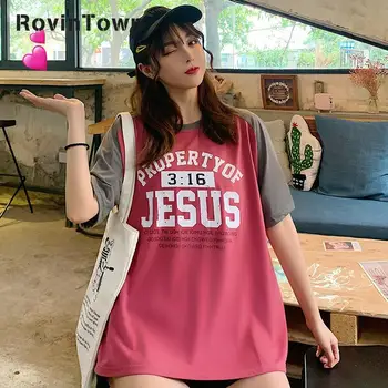 Vasaros Laiškai Spausdinami Marškinėliai Moterims Sujungimas Korėjos Stiliaus Harajuku Negabaritinių Streetwear Trumpas Rankovės Atsitiktinis Marškinėlius Nemokamas Pristatymas