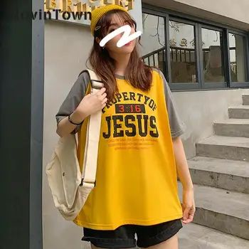 Vasaros Laiškai Spausdinami Marškinėliai Moterims Sujungimas Korėjos Stiliaus Harajuku Negabaritinių Streetwear Trumpas Rankovės Atsitiktinis Marškinėlius Nemokamas Pristatymas