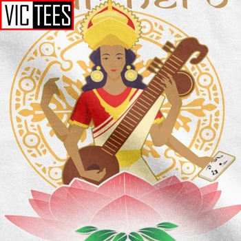 Vyras Sitar Herojus Saraswati Induistų Deivės Muzikos T-Shirt, Derliaus, O Kaklas Trumpas Rankovėmis Drabužius, Medvilnės Marškinėliai Vyrams T Shirts