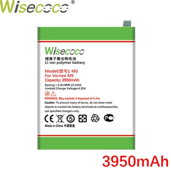 WISECOCO 3950mAh M 5, Baterija Vernee M5 Mobiliųjų Telefonų Sandėlyje Aukštos Kokybės +Sekimo Numerį