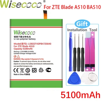 Wisecoco 5100mAh Li3822T43P8h725640 Baterija ZTE Blade A510 A 510 BA510 Telefonas +Sekimo Numerį
