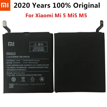Xiaomi Telefono Baterija BM22 3000mAh Didelės Talpos, Aukštos Kokybės Originalaus Akumuliatoriaus Xiaomi MI5 MI 5 Retail Pakuotė