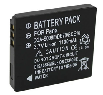 Įkraunama Ličio-jonų Baterija (2-Pack) + Kroviklis Panasonic NT-BCE10, NT-BCE10E, NT-BCE10PP, VW-VBJ10, VW-VBJ10E-K