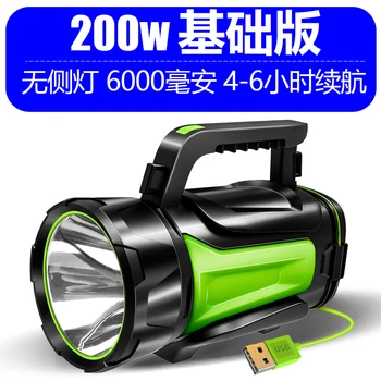Įkraunamas Žibintuvėlis Ryškiai Galingas Žibintuvėlis Baterija USB Lauko Kempingas Šviesos Vandeniui Lanterna Saulės Energijos Banko AC50FL