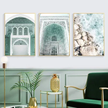 Šiaurės plakatas mečetė, Islamo architektūros paplūdimio akmens sienos meno aliejaus tapybai ir spausdinimo sienų tapyba kambarį namuose decorati