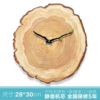 Šiaurės šalių namų puošybai sieninis laikrodis kambarį išjungti metines žiedas kvarcinis laikrodis Azijos kūrybos medžio imitacija, grūdų laikrodis 12 cm