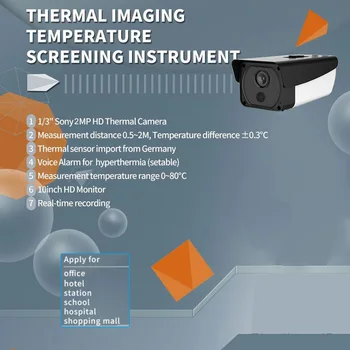 Šiluminė kamera 1080P karščiavimas aptikimo signalizacijos temperatūros veido atpažinimo kamera žmogaus kūno temperatūros nustatymo šiluminės kameros