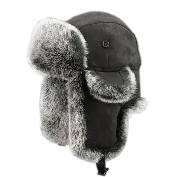 Žiemos Bombonešis Skrybėlę Vyrų Dirbtiniais Kailiais rusijos Skrybėlę Ushanka Stora Šilta Kepurė su Ausų Atvartais